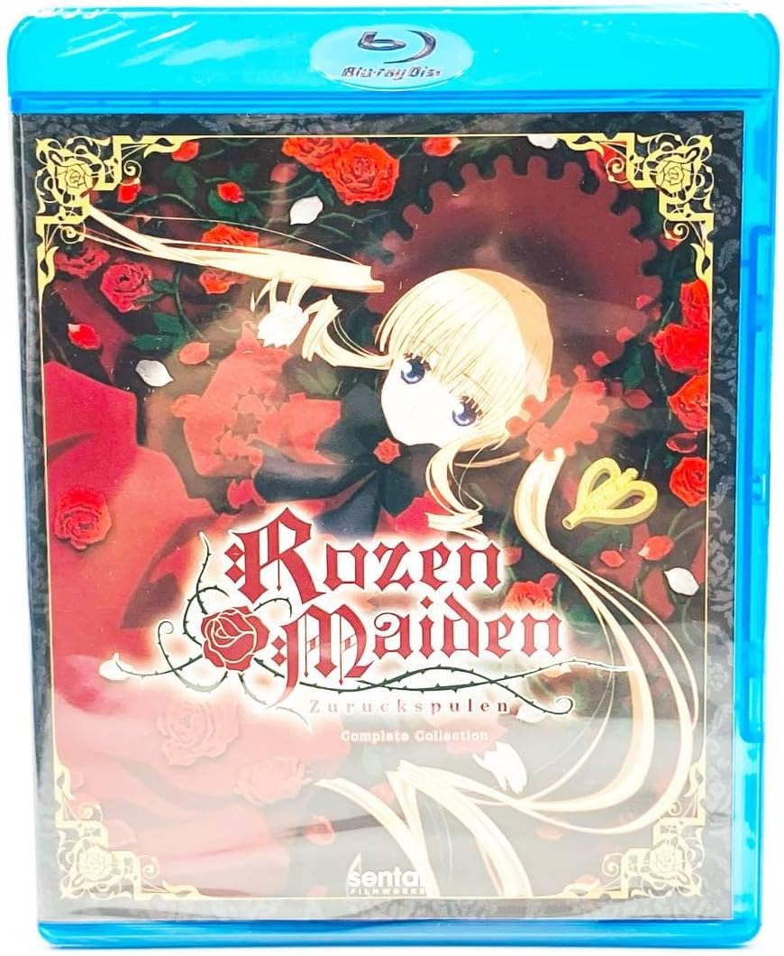 八犬伝 東方八犬異聞 初回版 blu-ray 全13巻セット+BOX Amazon.co.jp